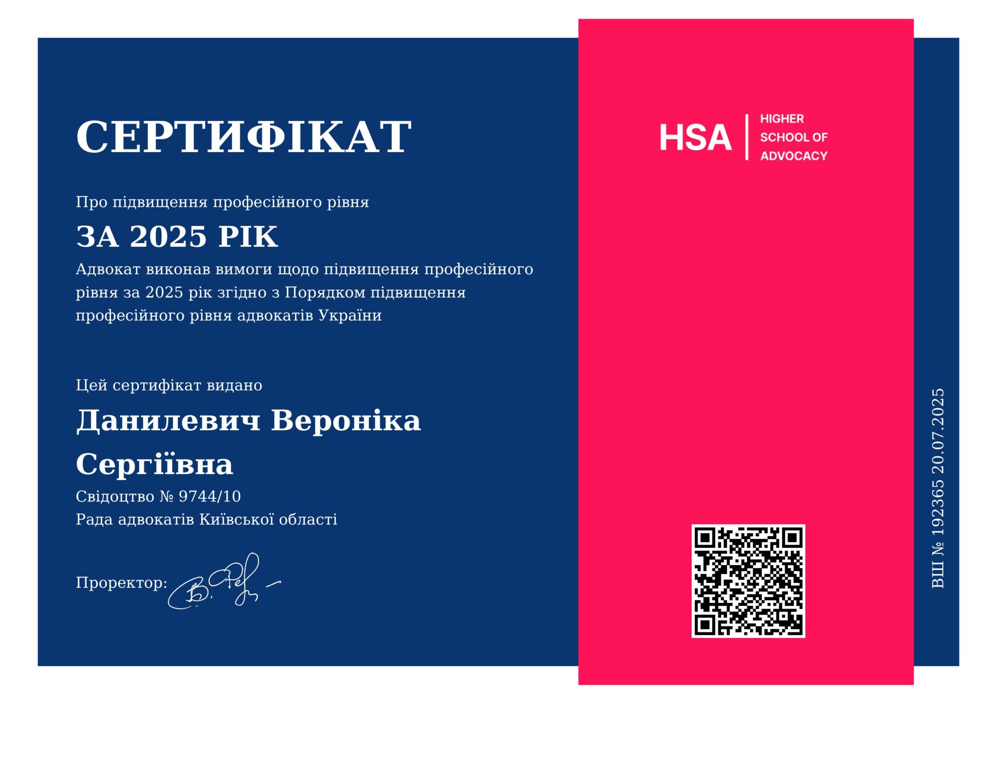 52fb39ae-e8e8-464c-b9f1-bd267561bd98_page-0001